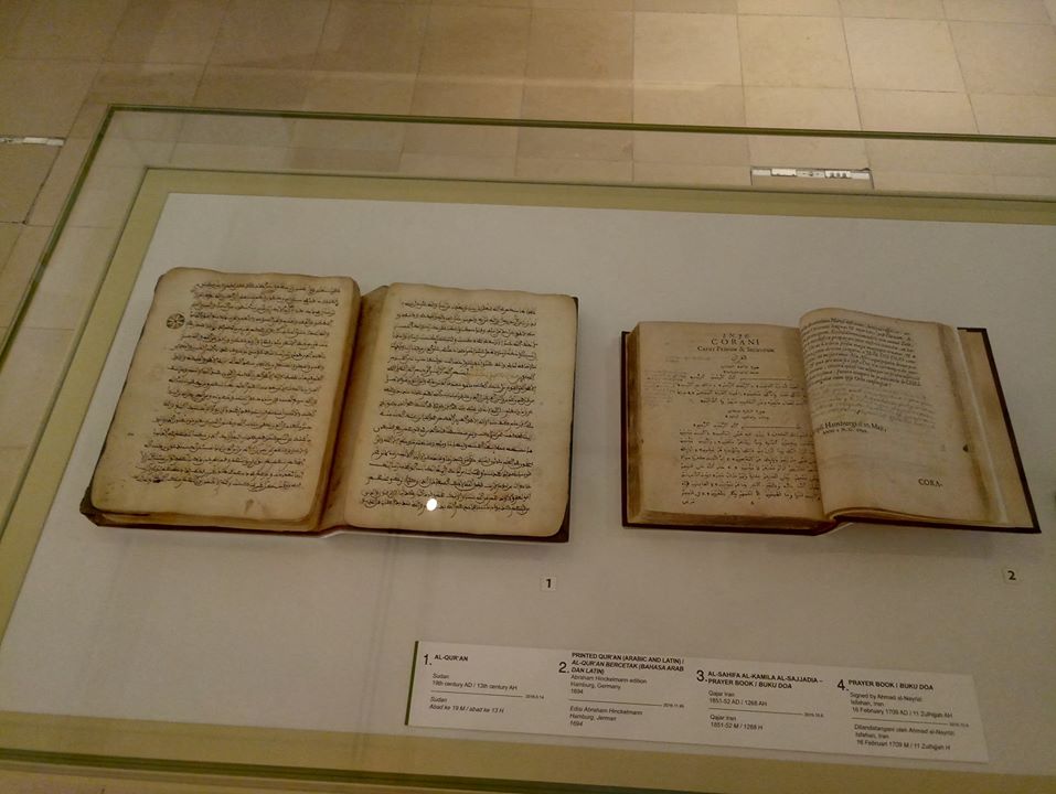 Sudanda topilgan Qur'on nusxasi