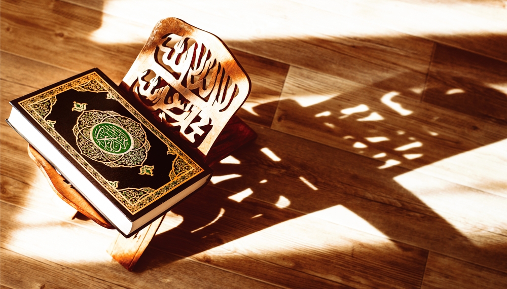 Quran-pak-1-1
