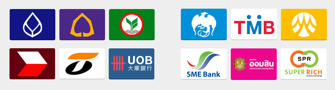 Tayland banklari
