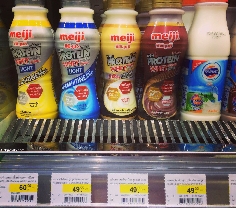 Что купить в 7 11. Молоко с разными вкусами. Meiji напиток. Молоко в Тайланде Meiji. Protein напиток Тайланд.